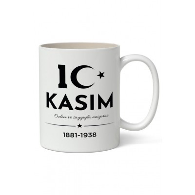10 Kasım Mustafa Kemal Atatürk Tasarımlı Kupa Bardak Baskılı Kahve Kupa Bardak Model 4