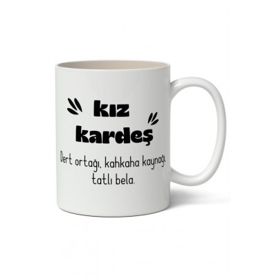 Kız Kardeş Baskılı Kupa Bardak Baskılı Kahve Kupa Bardak