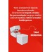 Anneler Günün Kutlu Olsun Canım Annem Yazılı Hediyelik Kupa Mod7