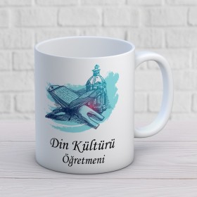 Din Kültürü Öğretmenlerine Özel Öğretmenler Günü Hediyelik Baskılı Kupa