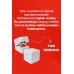İngilizce Öğretmenlerine Özel Öğretmenler Günü Hediyelik Baskılı Kupa