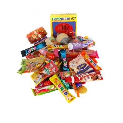 Nostaljik Paketler - Nostaljik Bakkal Hediye Kutusu Orta Boy 80'ler 90'lar