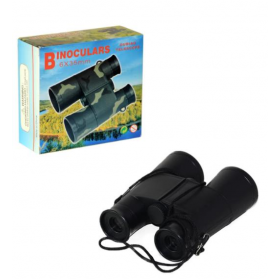 Nostaljik Oyuncak Dürbün