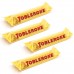 Sevdiklerinize Özel Ahşap Hediye Kutusunda 5 Adet Toblerone ( İyi ki Doğdun Yazılı )
