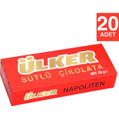 Nostaljik Çikolatalar - Ülker Napoliten 33 gr x 20 Adet