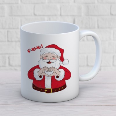 Ho Ho Ho Yazılı Yılbaşı Temalı Hediyelik Baskılı Kupa